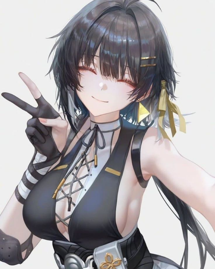 방랑자
