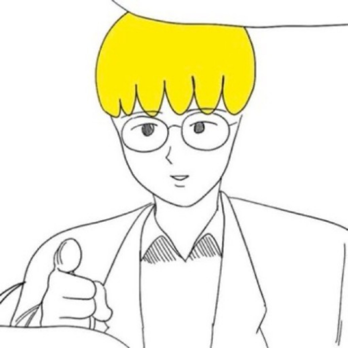 브리아노