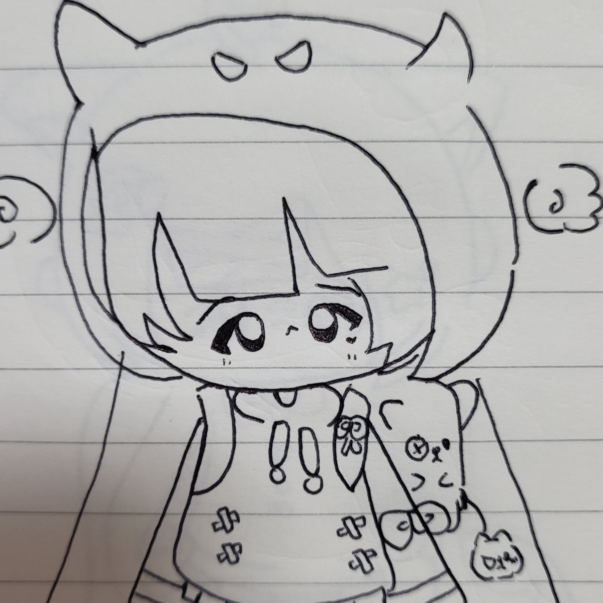 미유