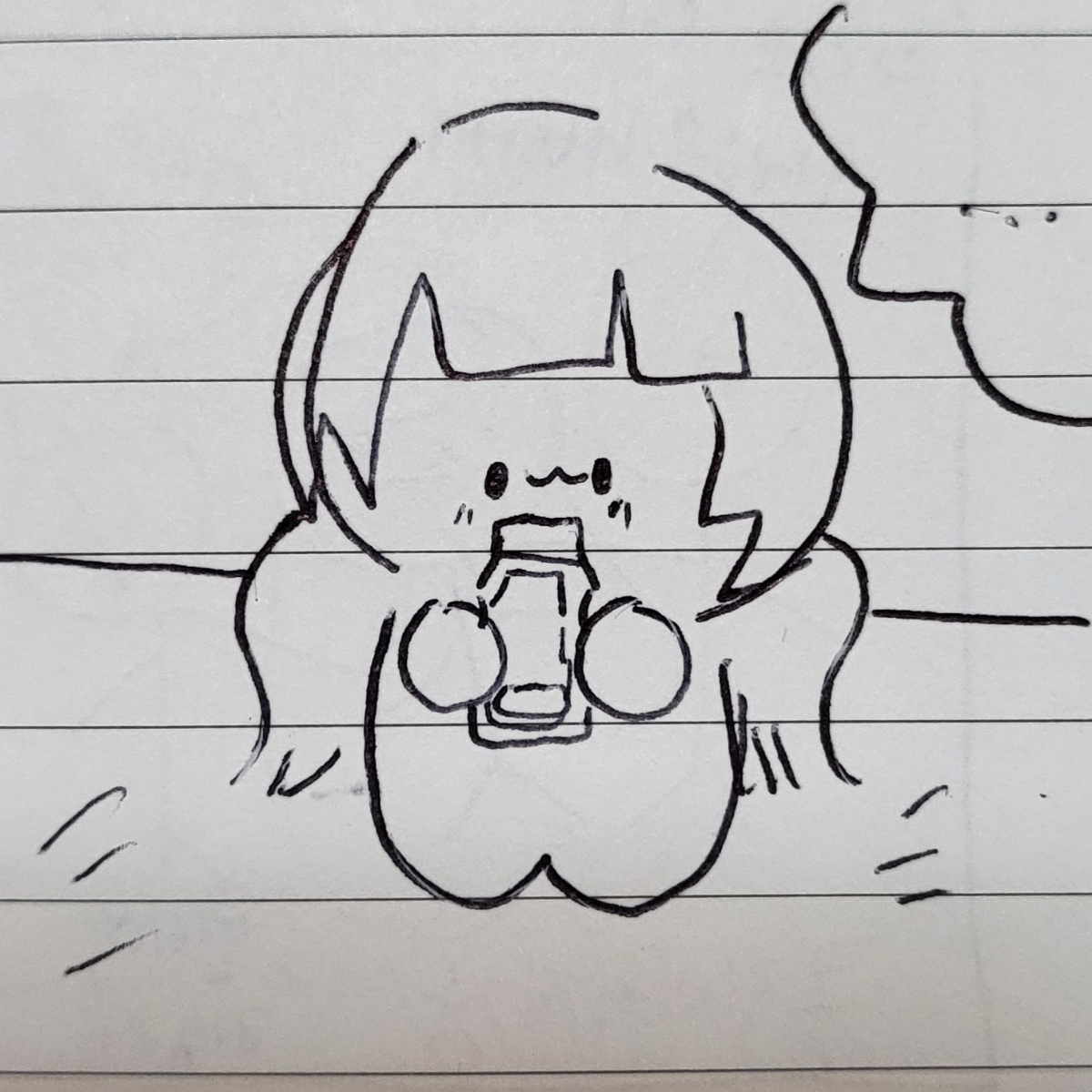 크림이