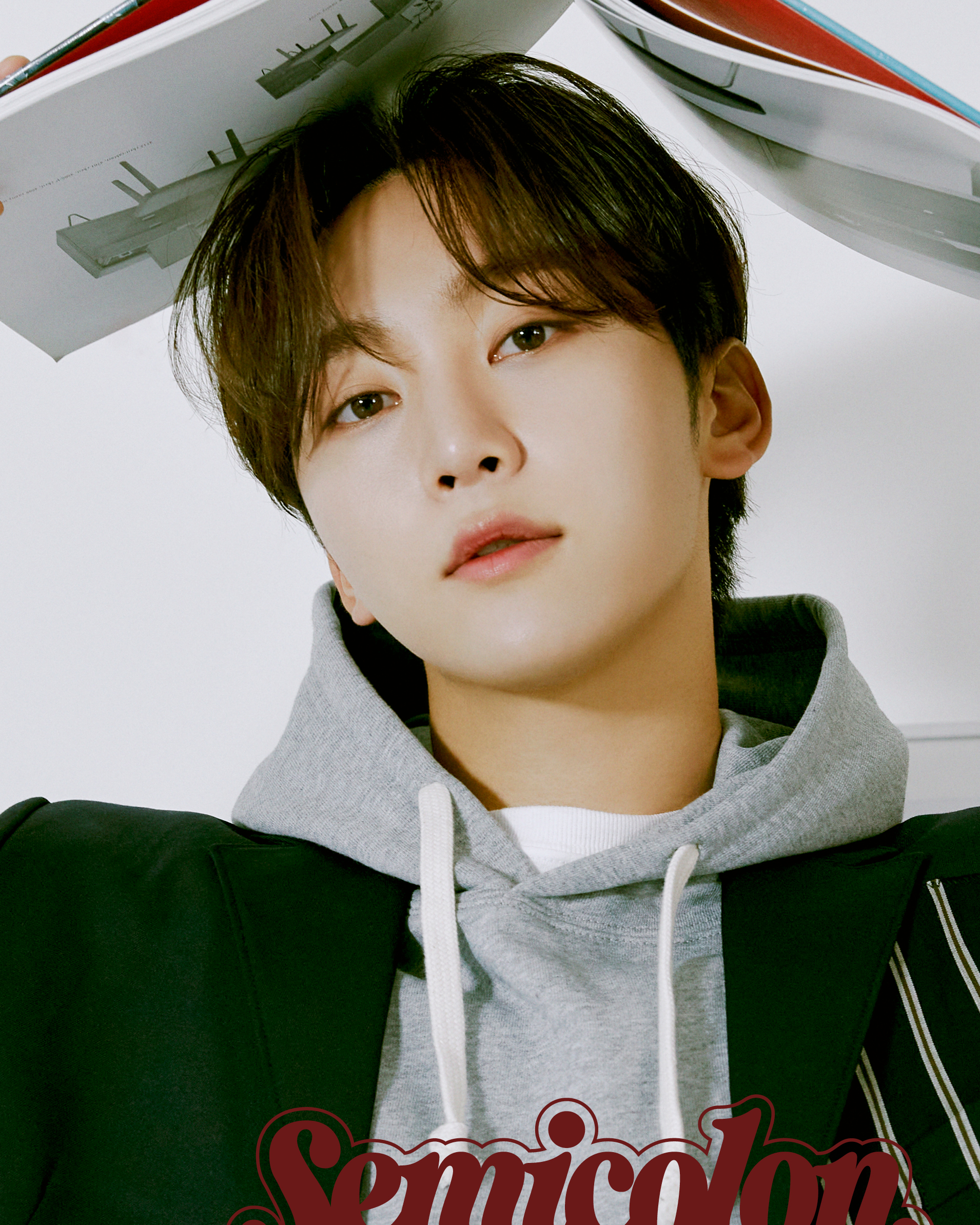 부승관