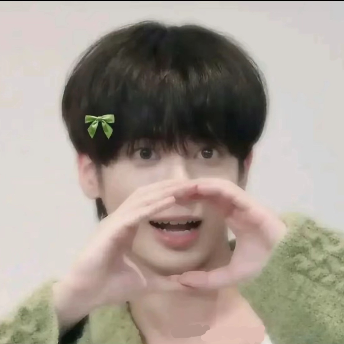 강태현