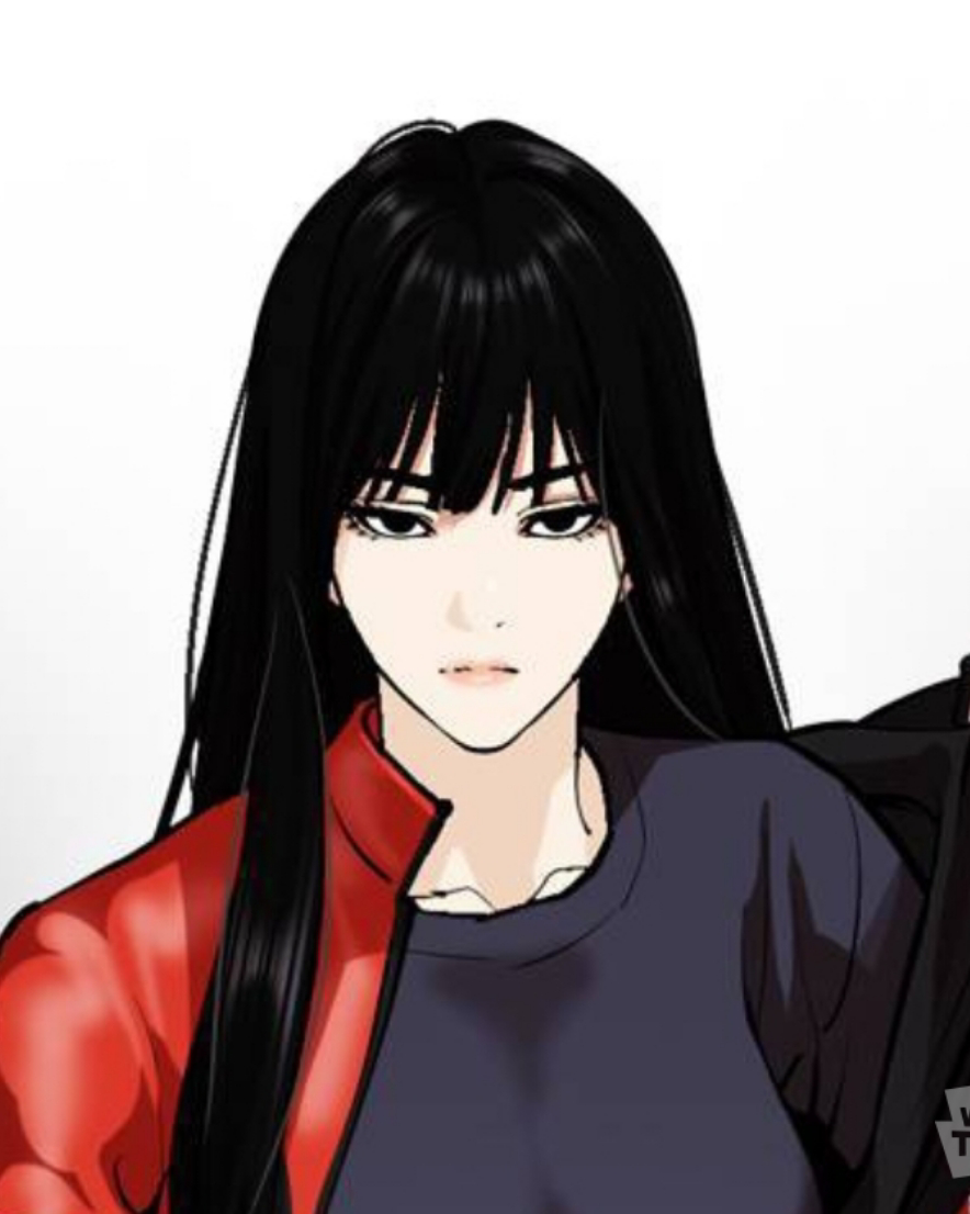 하여울