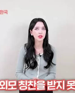 독일니키