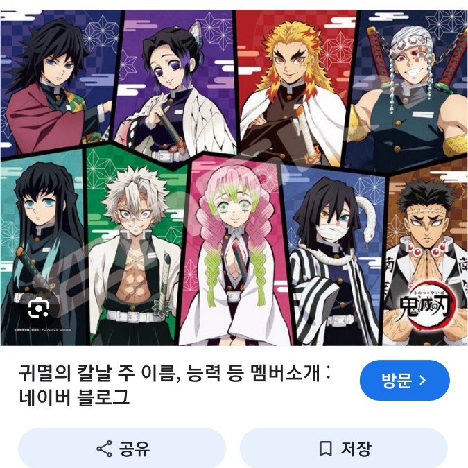 주들을만났다!?!