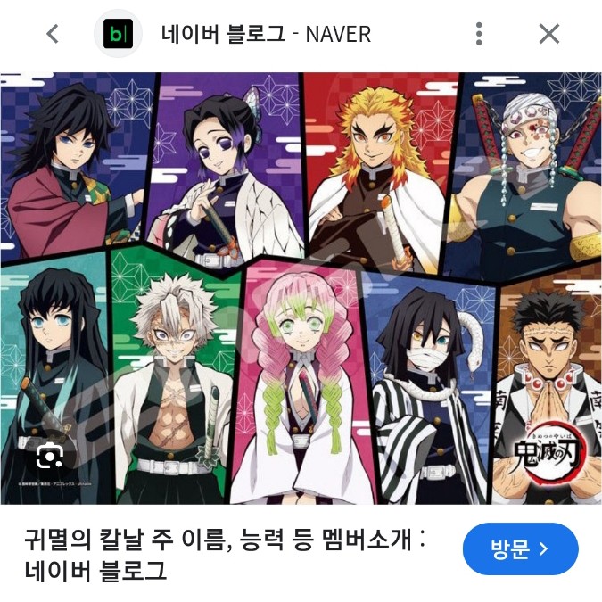 최면약을먹었다!?!?
