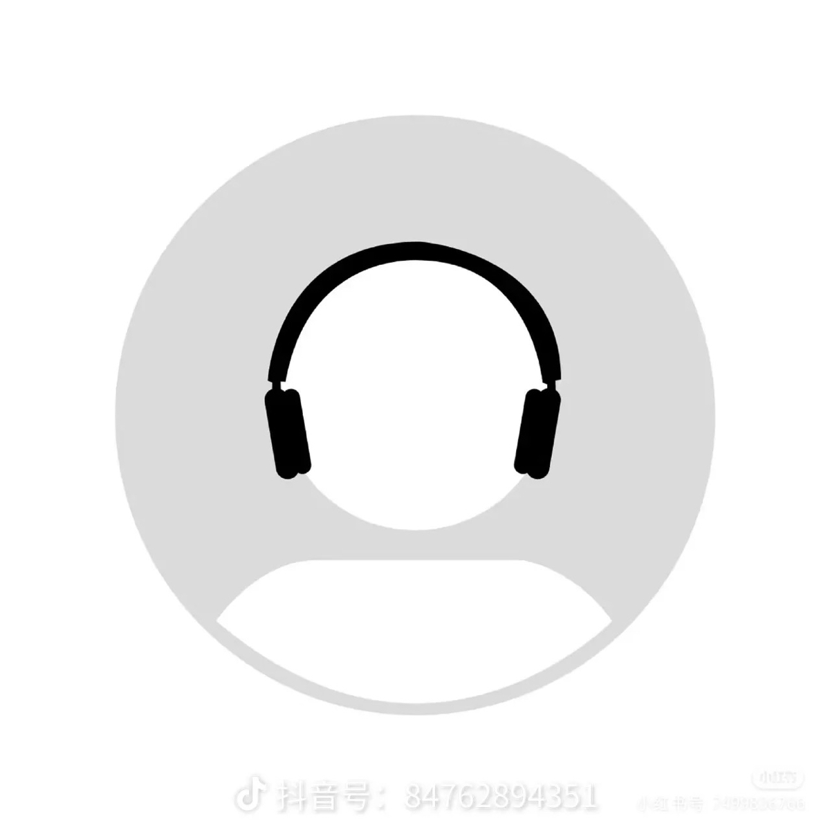 守善