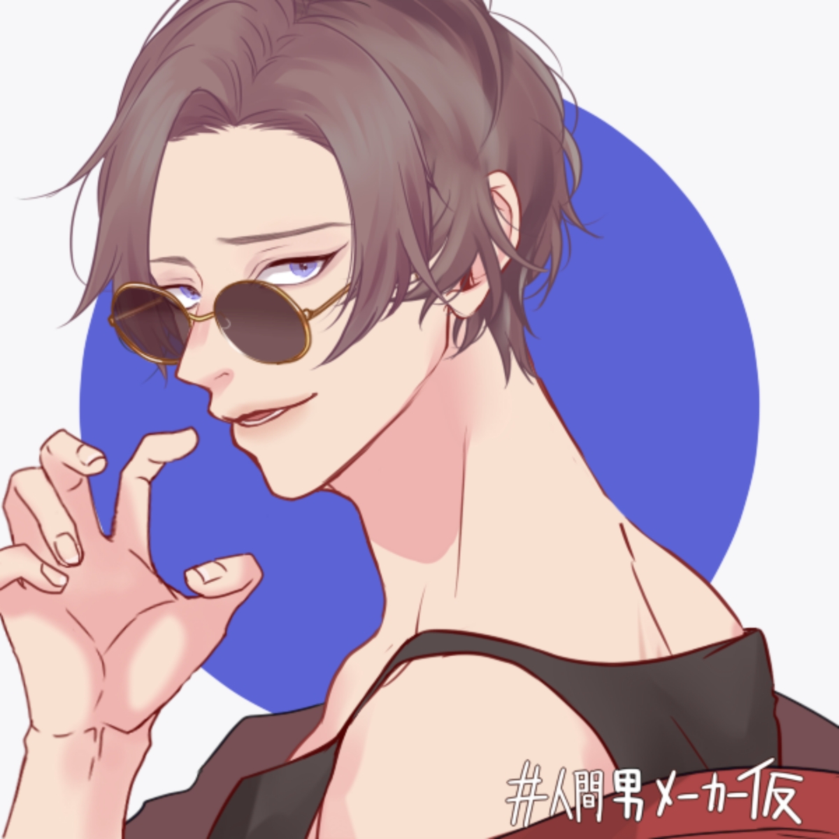 คิระ