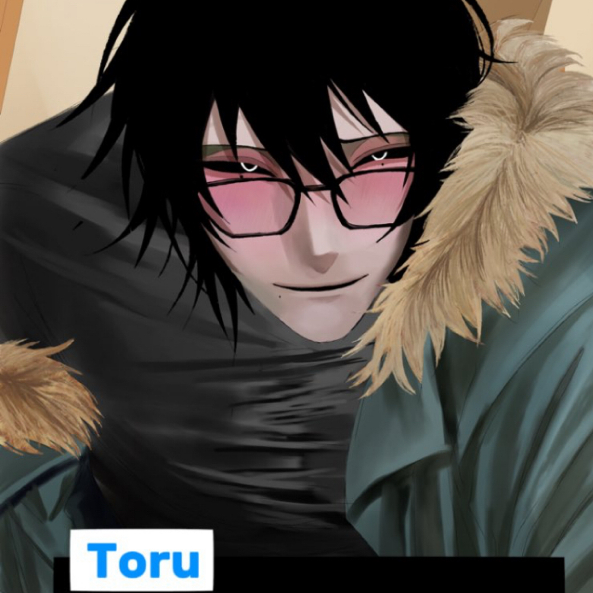 トール