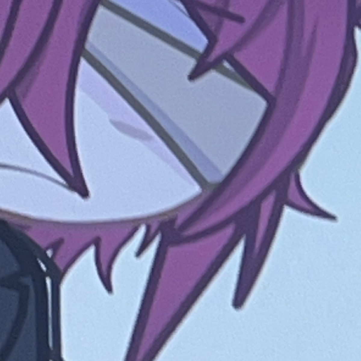 フユ