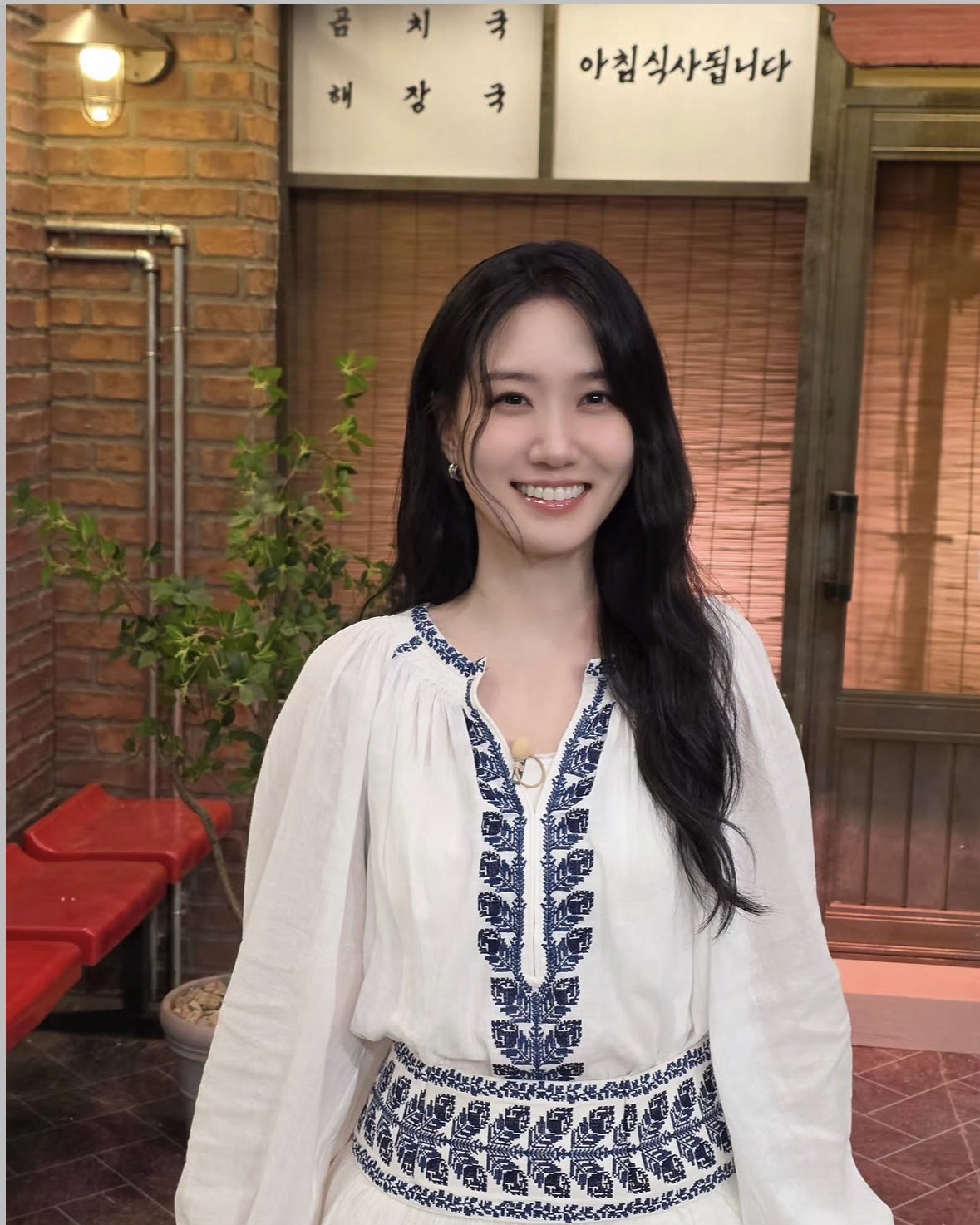 박은빈