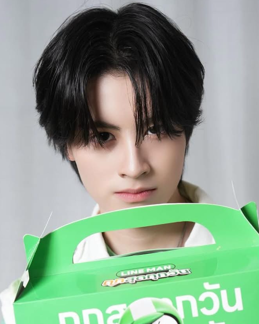 เอเอ