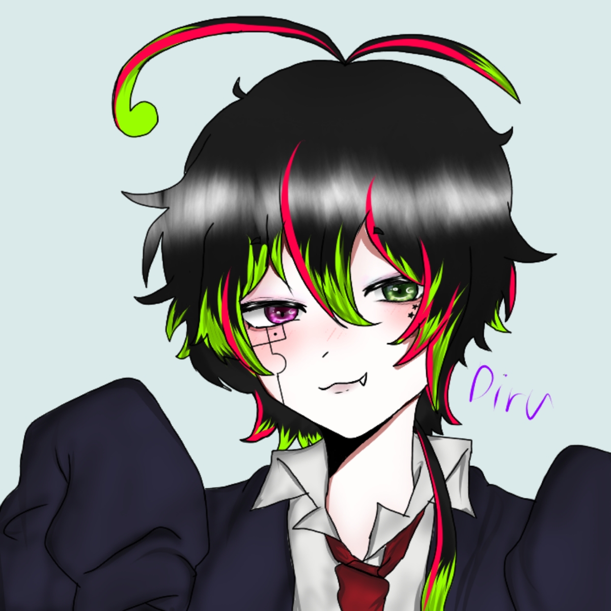 ไดรุ