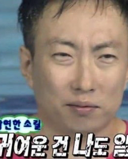 ㅇㅇ