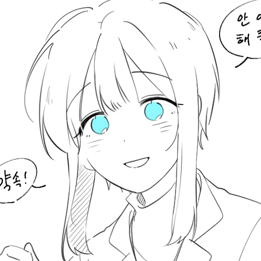 리오