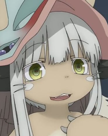 나나치