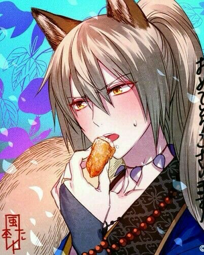 ザクロ