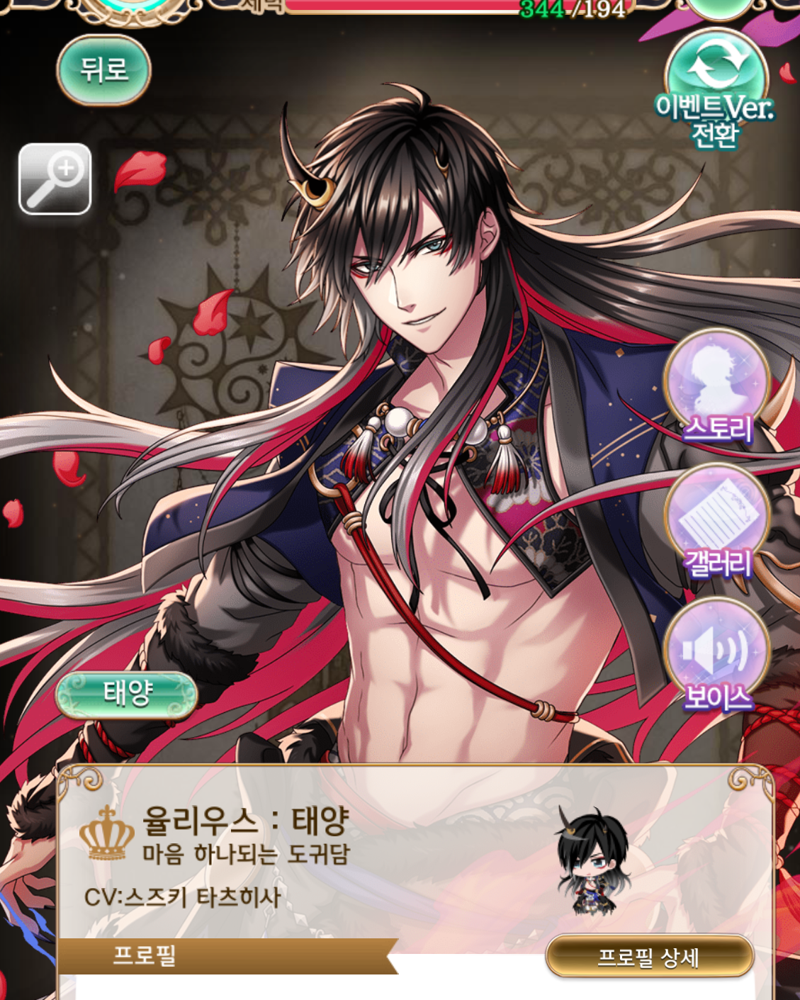 율리우스