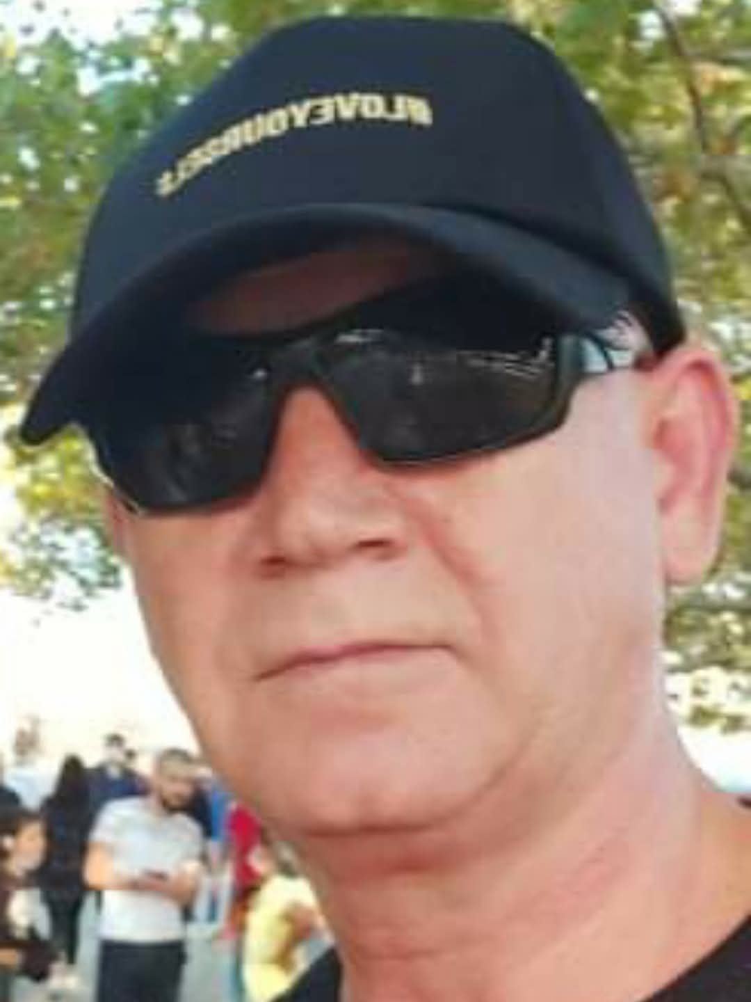 Ertuğrul Avcı