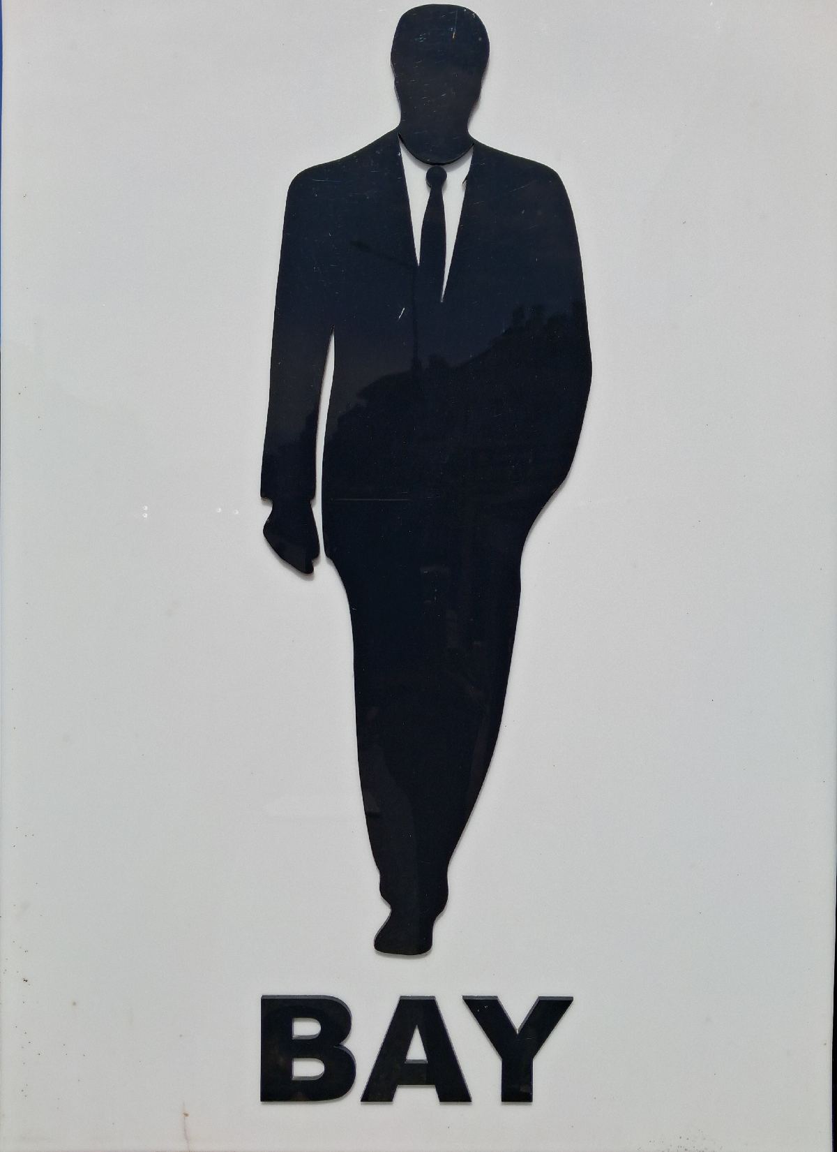 Fırat Yılmaz