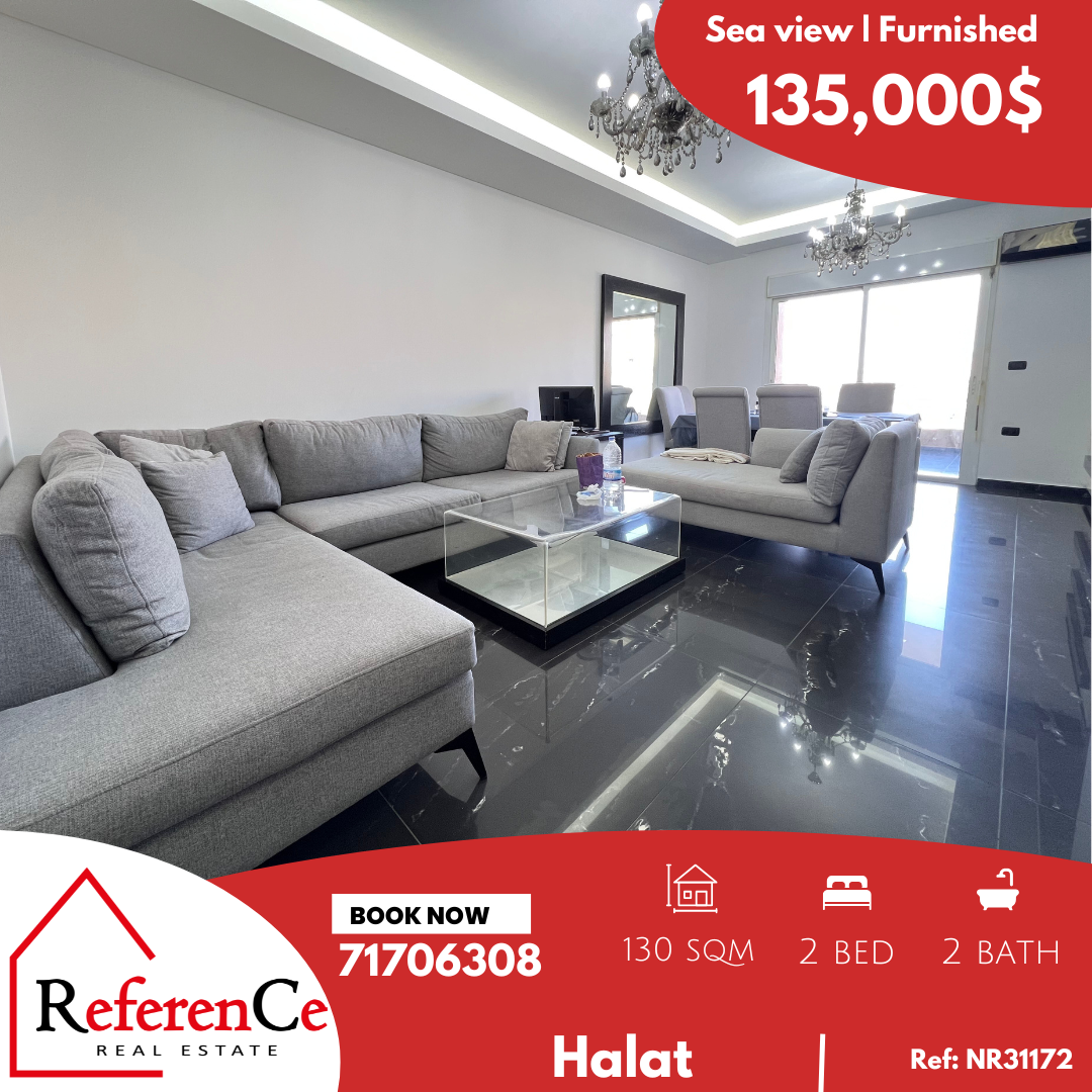 Good deal apartment in Halat شقة جيدة في حالات - Image 1