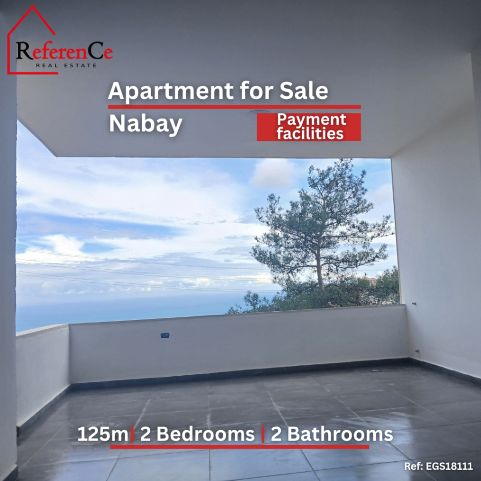 Apartment with payment facilities in Nabay شقة مع تسهيلات بلدف - Image 1