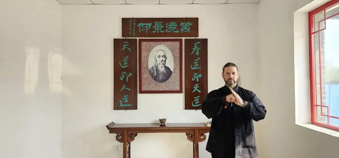 Sun Tai Ji Quan: Historia, Características y Relevancia