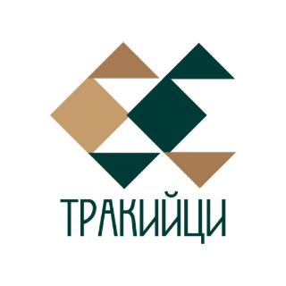 Фолклорна формация "Тракийци"