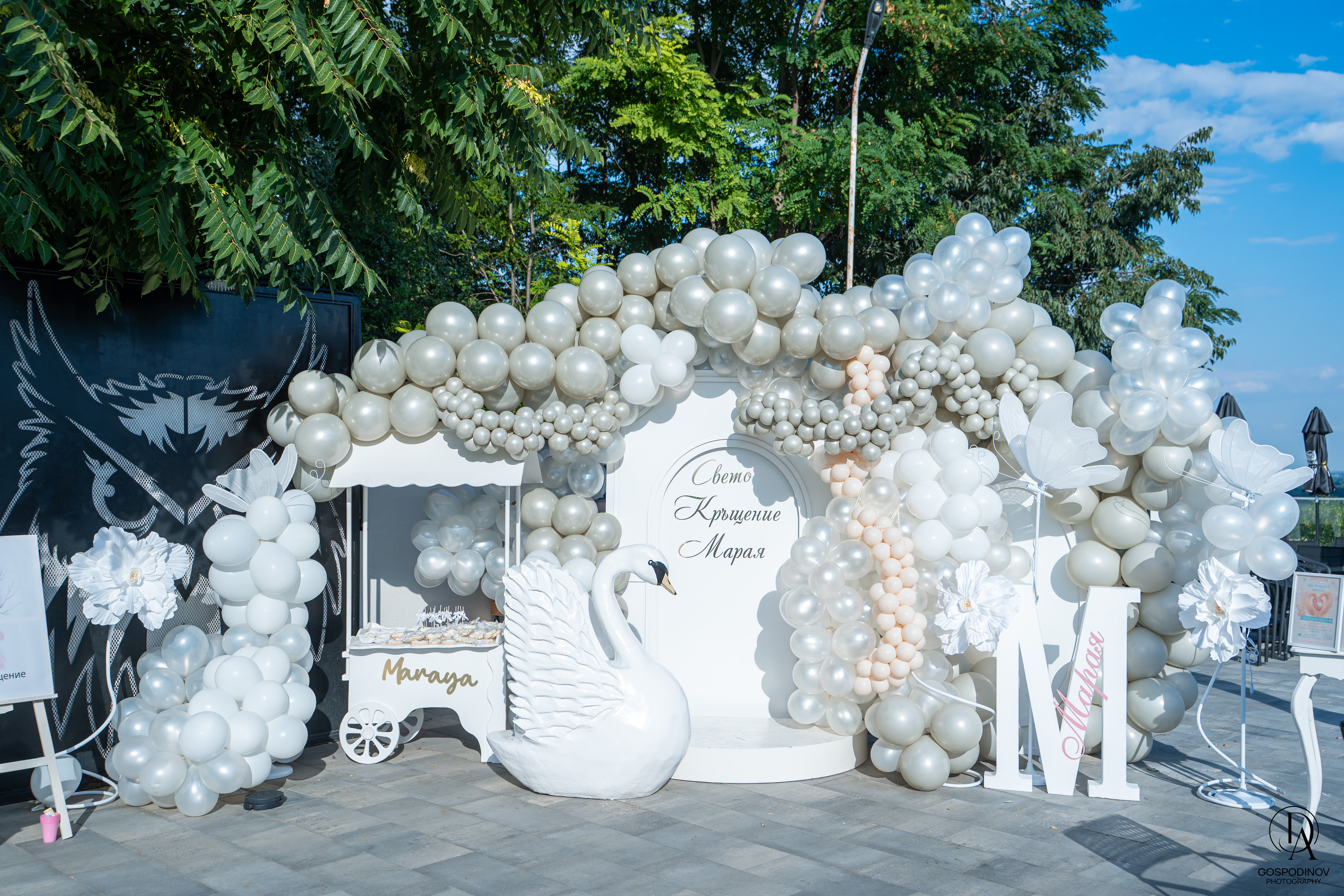 Bella Event - снимка