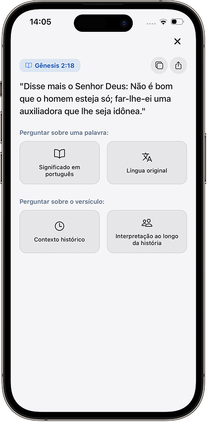 Estudo profundo