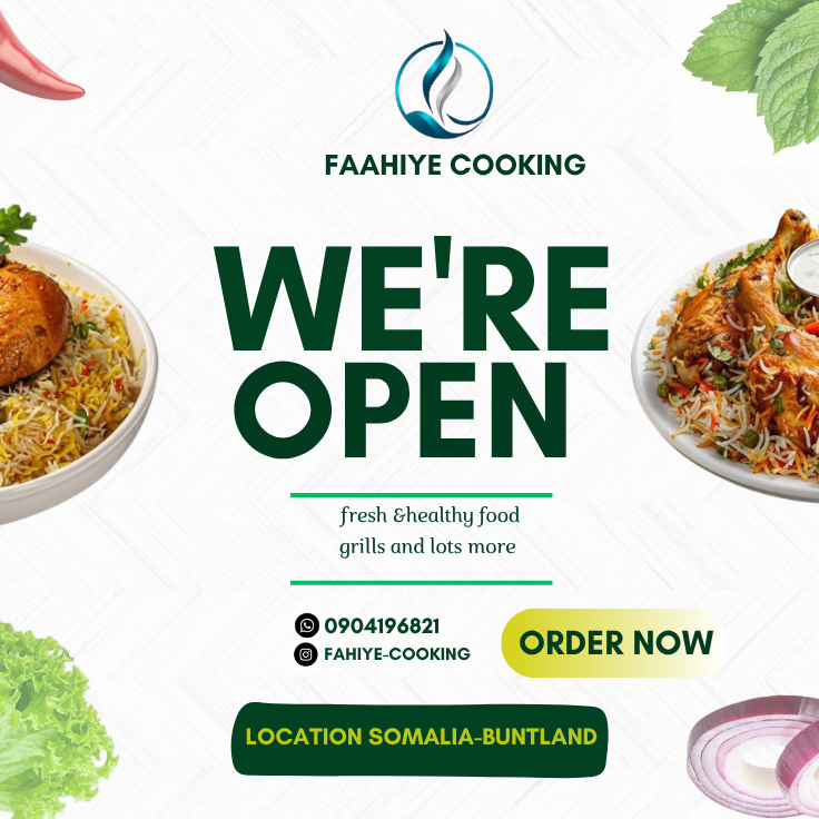 Amira graphic designer logo