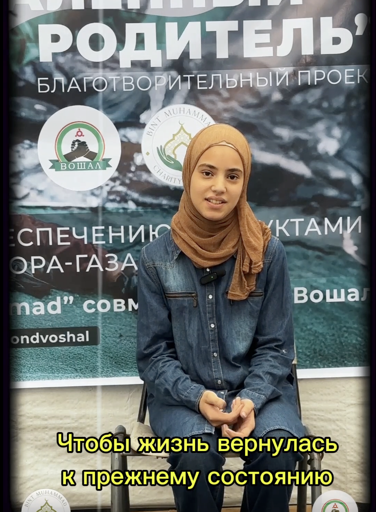 История Ахмеда