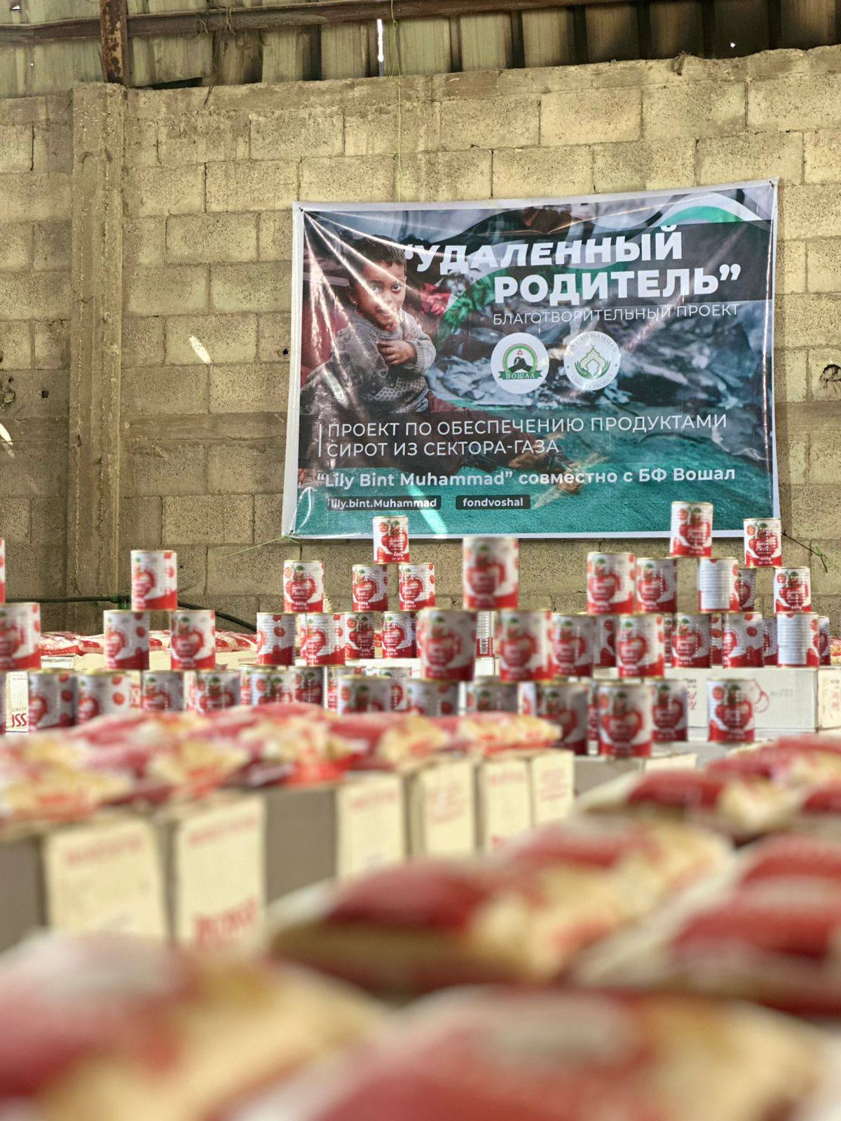 Улыбающийся ребенок