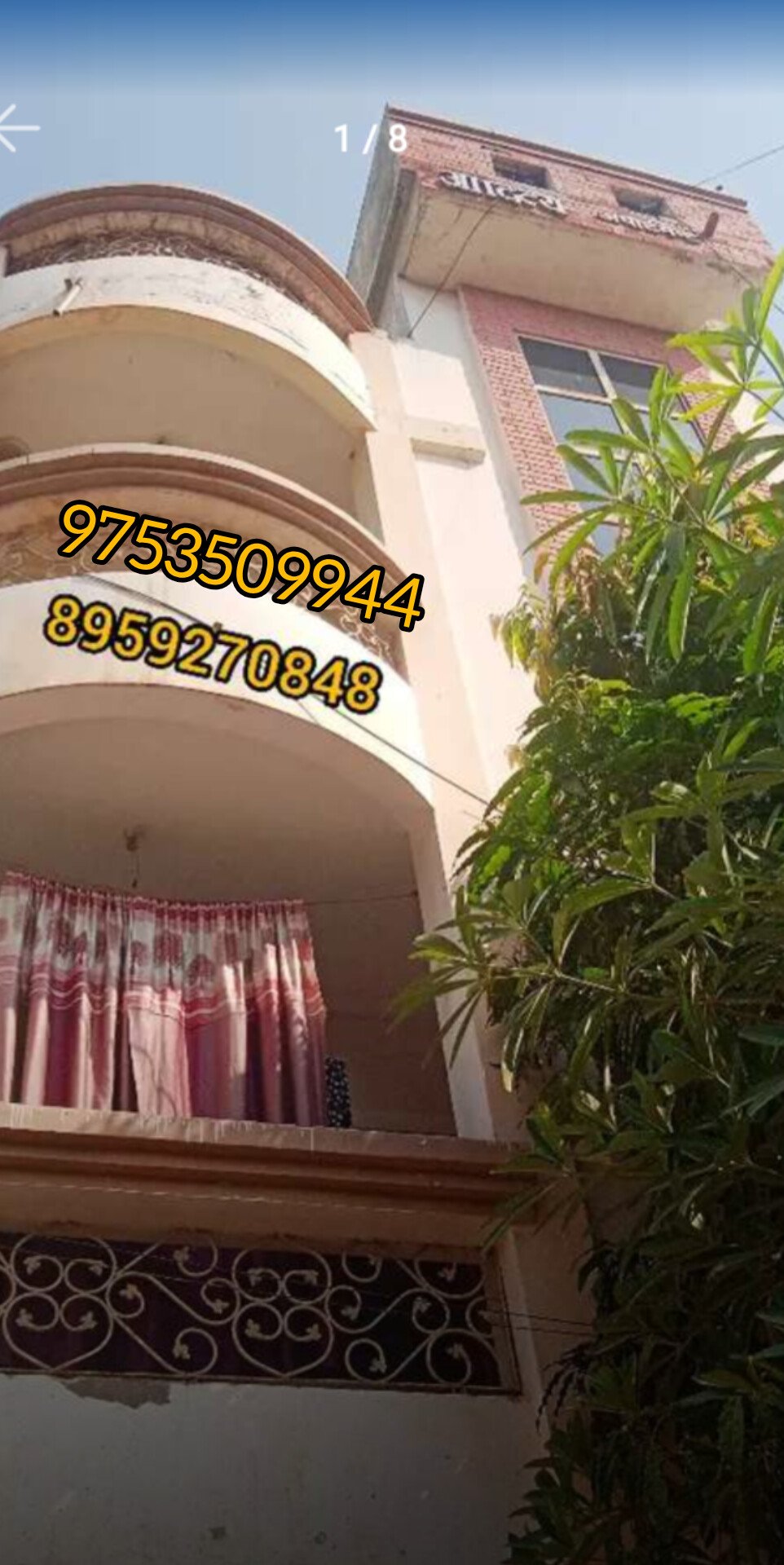 2BHK Semi-furnished Flat for rent in Location set — photo 1