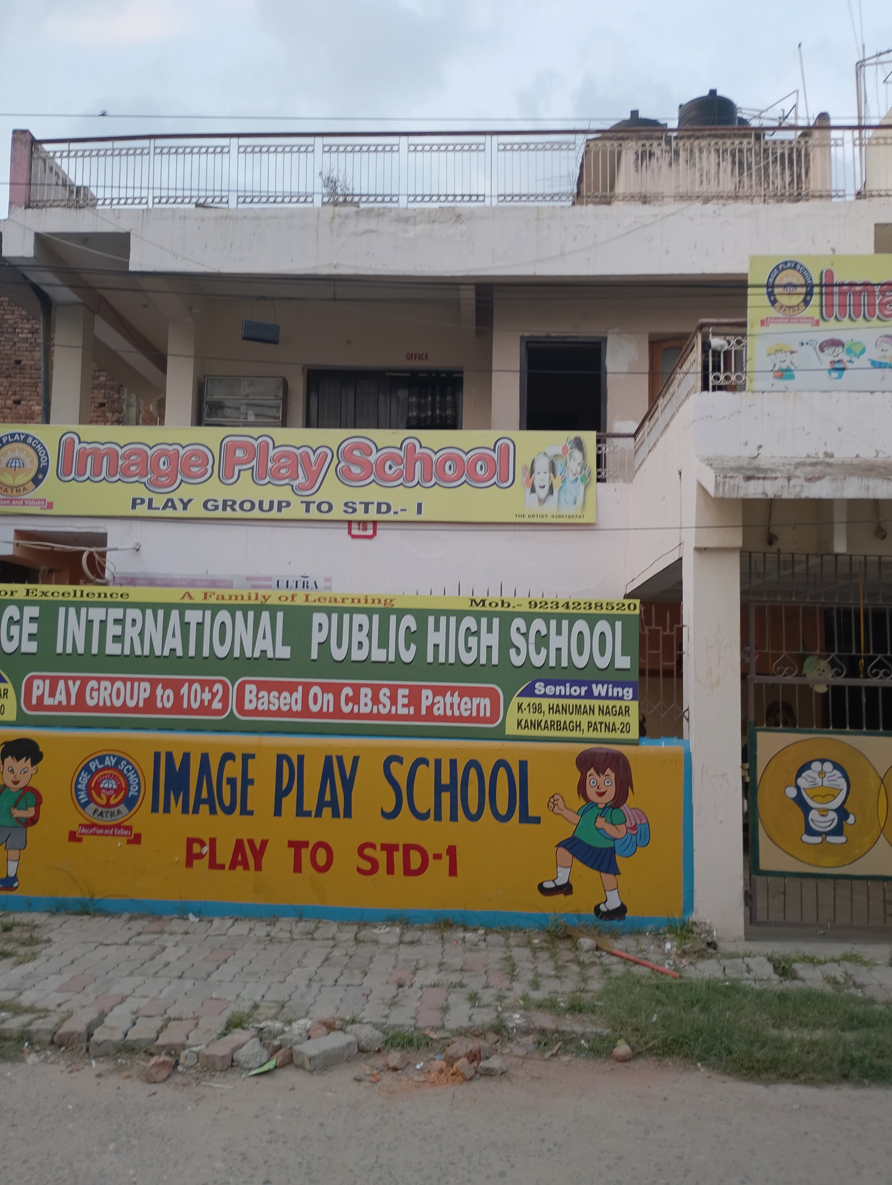 Spacious 2000 Sq Ft Office Space Ideal for Schools and Coaching Centers — photo 1