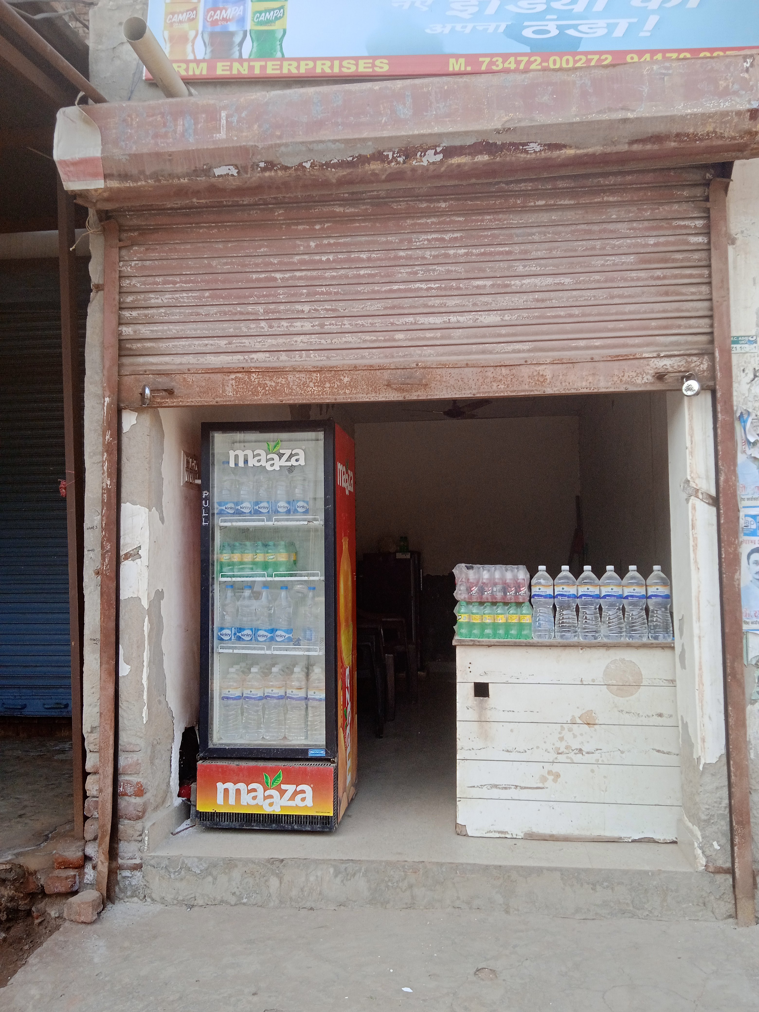 Prime Shop for Sale in Abohar — photo 1