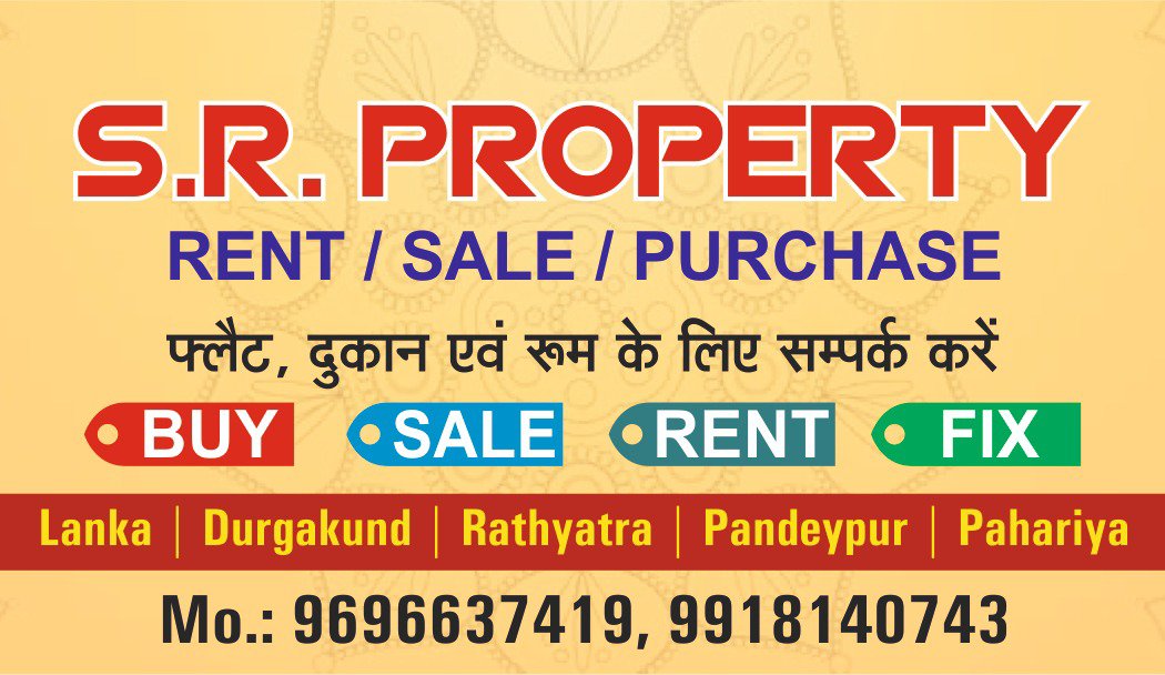 3BHK Semi-furnished Flat for rent