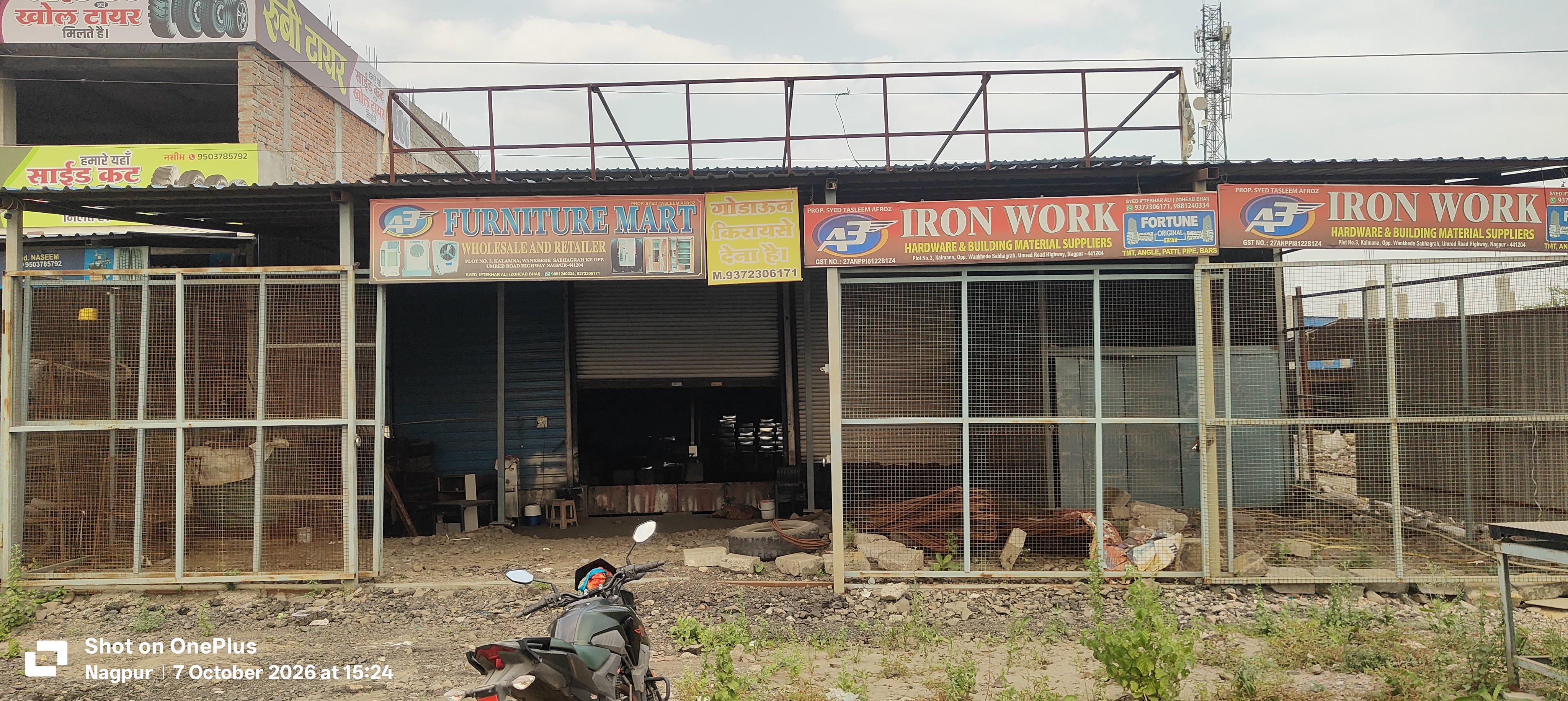 Warehouse for rent in Location set — photo 1