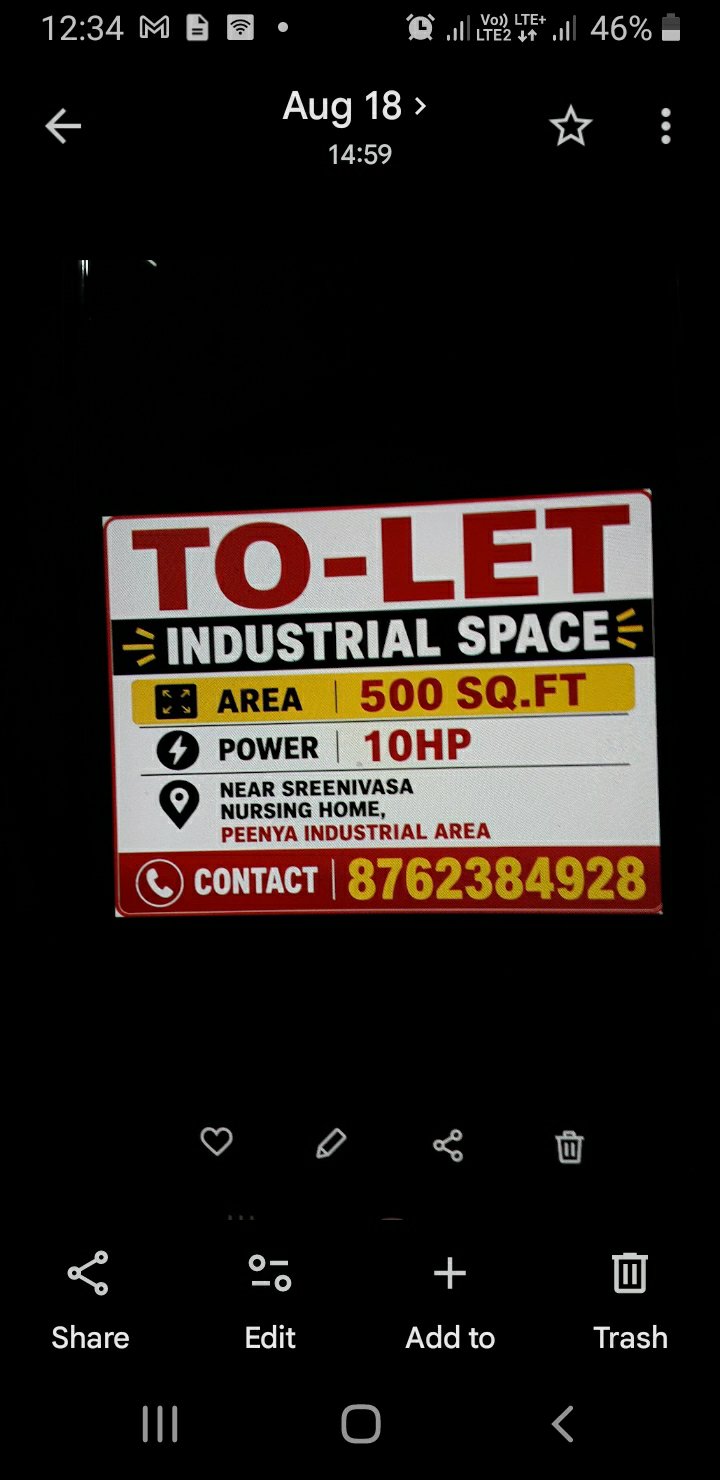 Area 500 sq.feet,power 10hp — photo 1