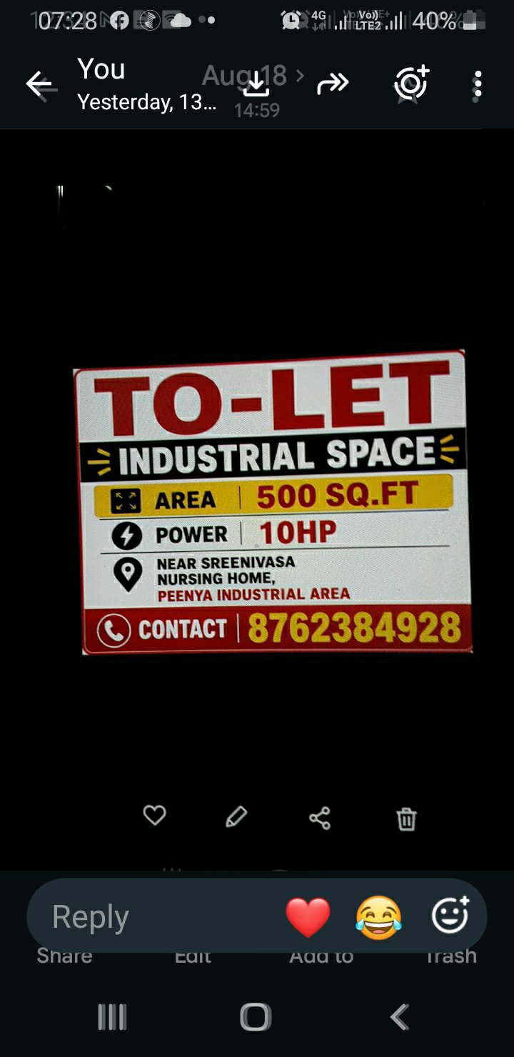 Industrial shed — photo 1