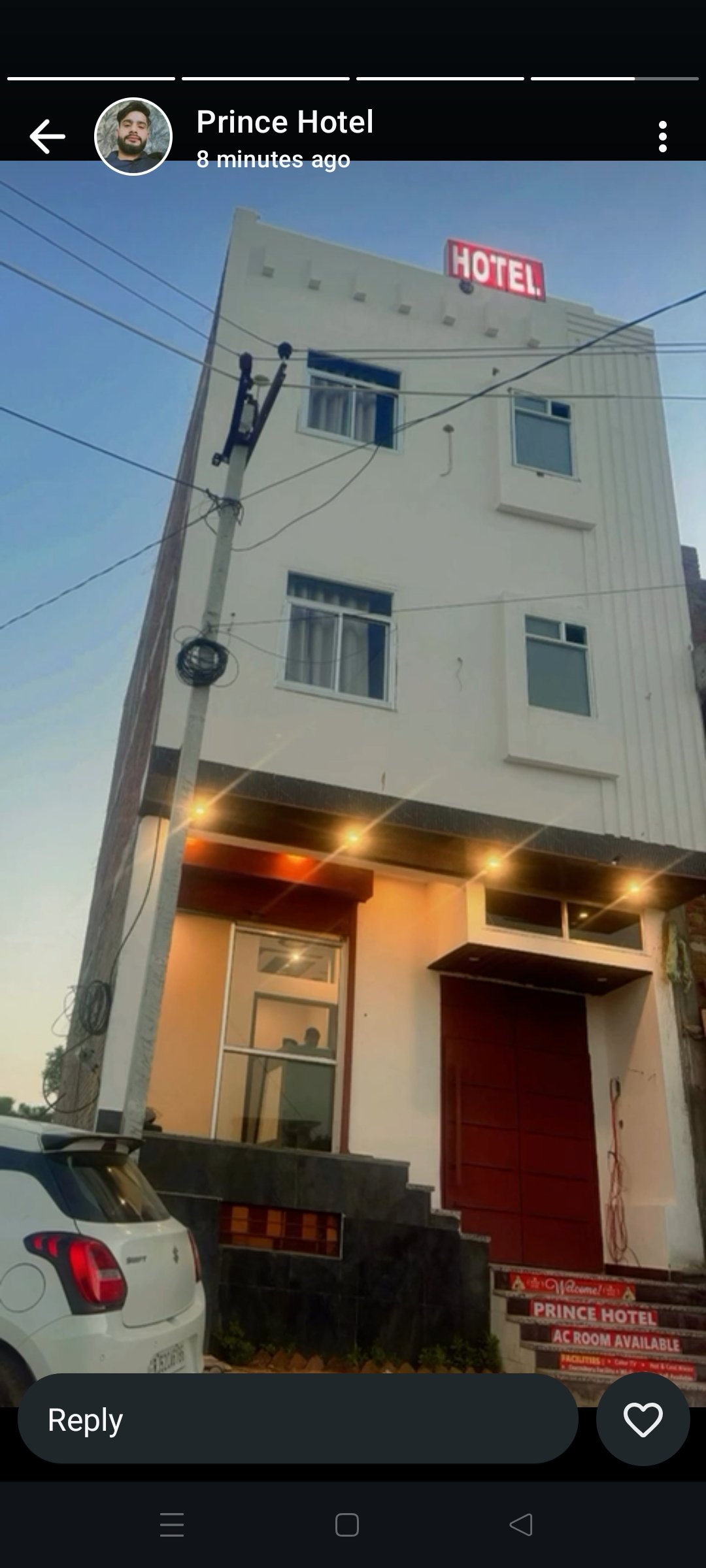 prince gest house — photo 1