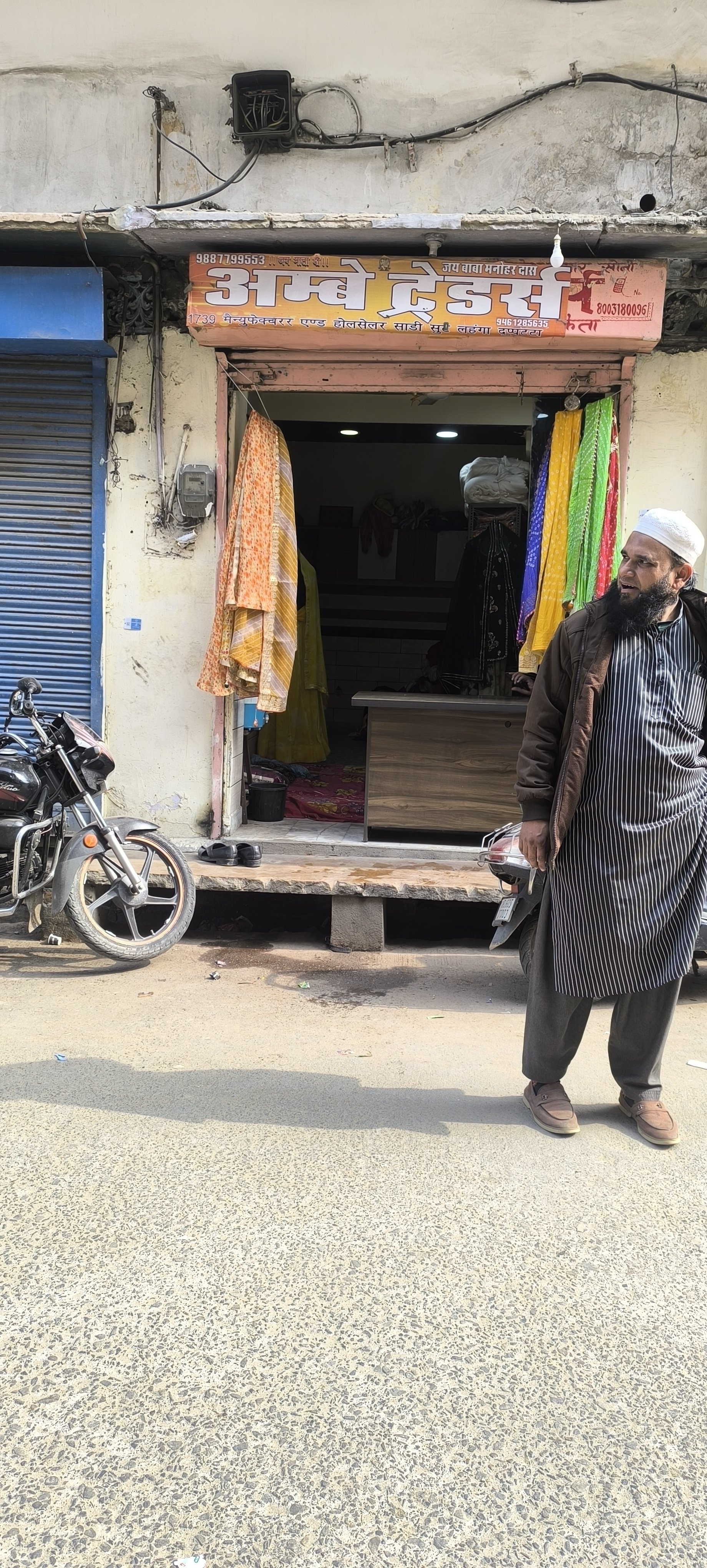 Shops for rent in Location set — photo 1