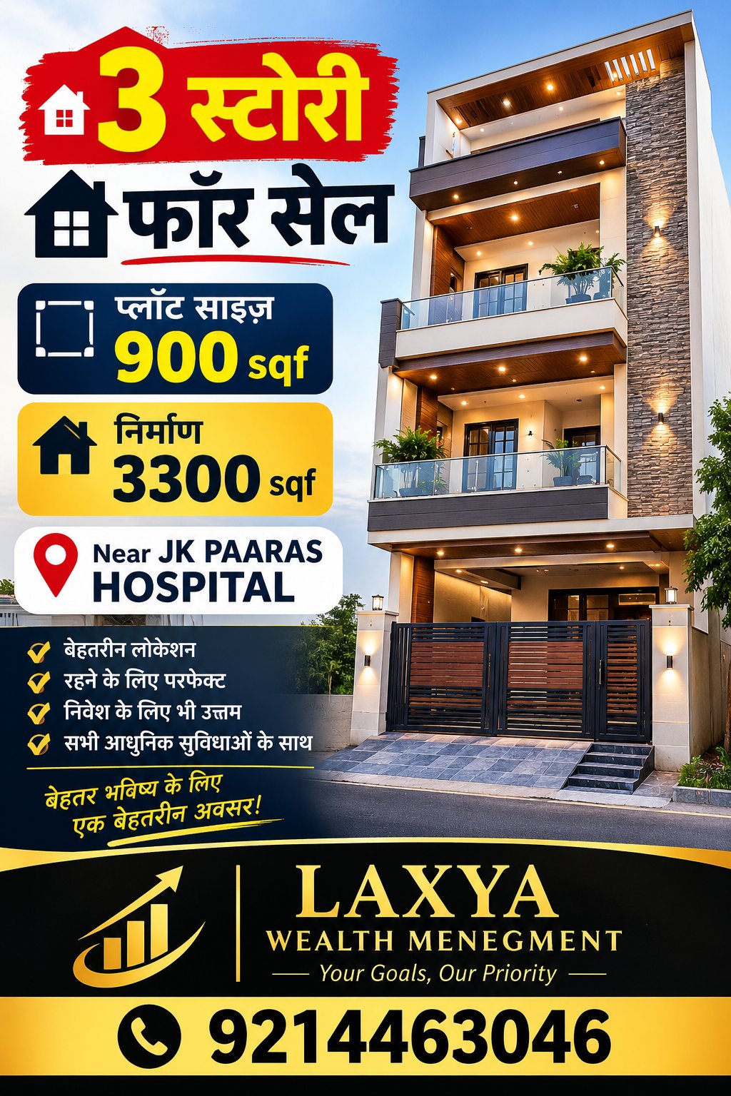 Spacious 4BHK Furnished House for Sale in Prime Location