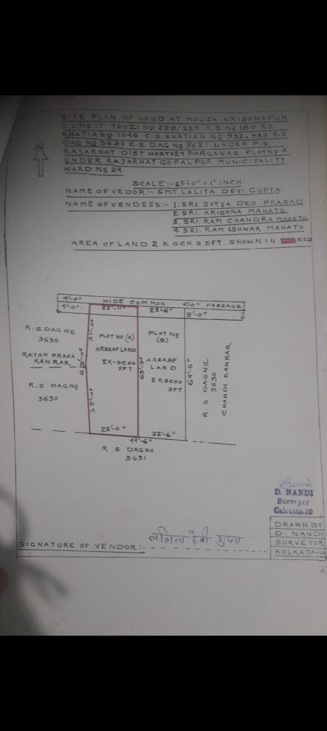 2katta plot sale
