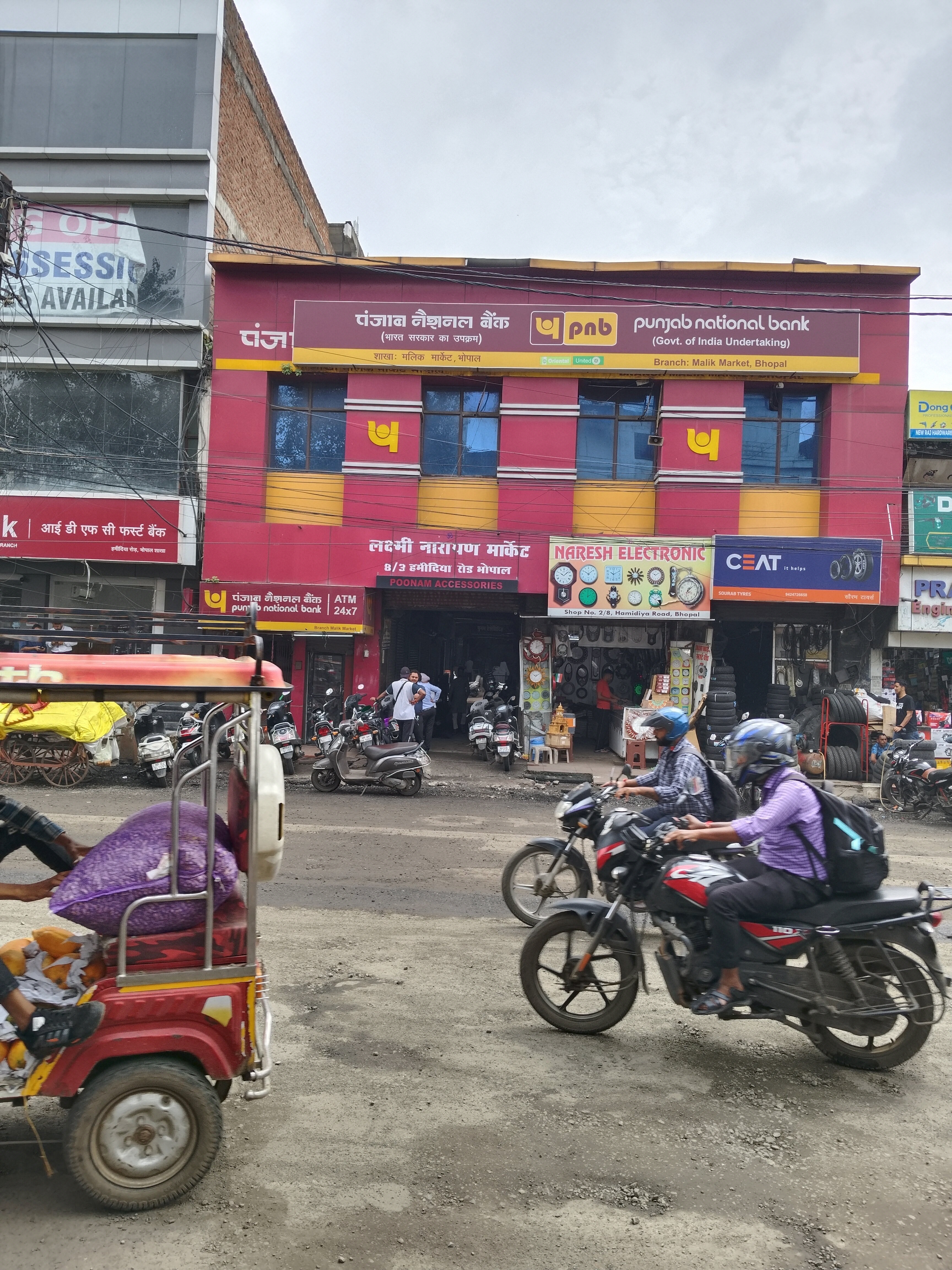 office space office space hamidiya Road bhopal