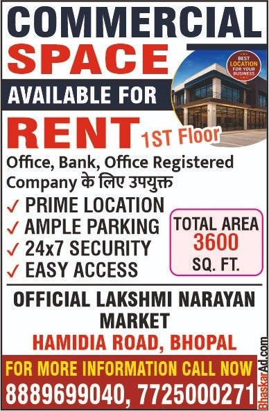 Office for rent in Location set — photo 1