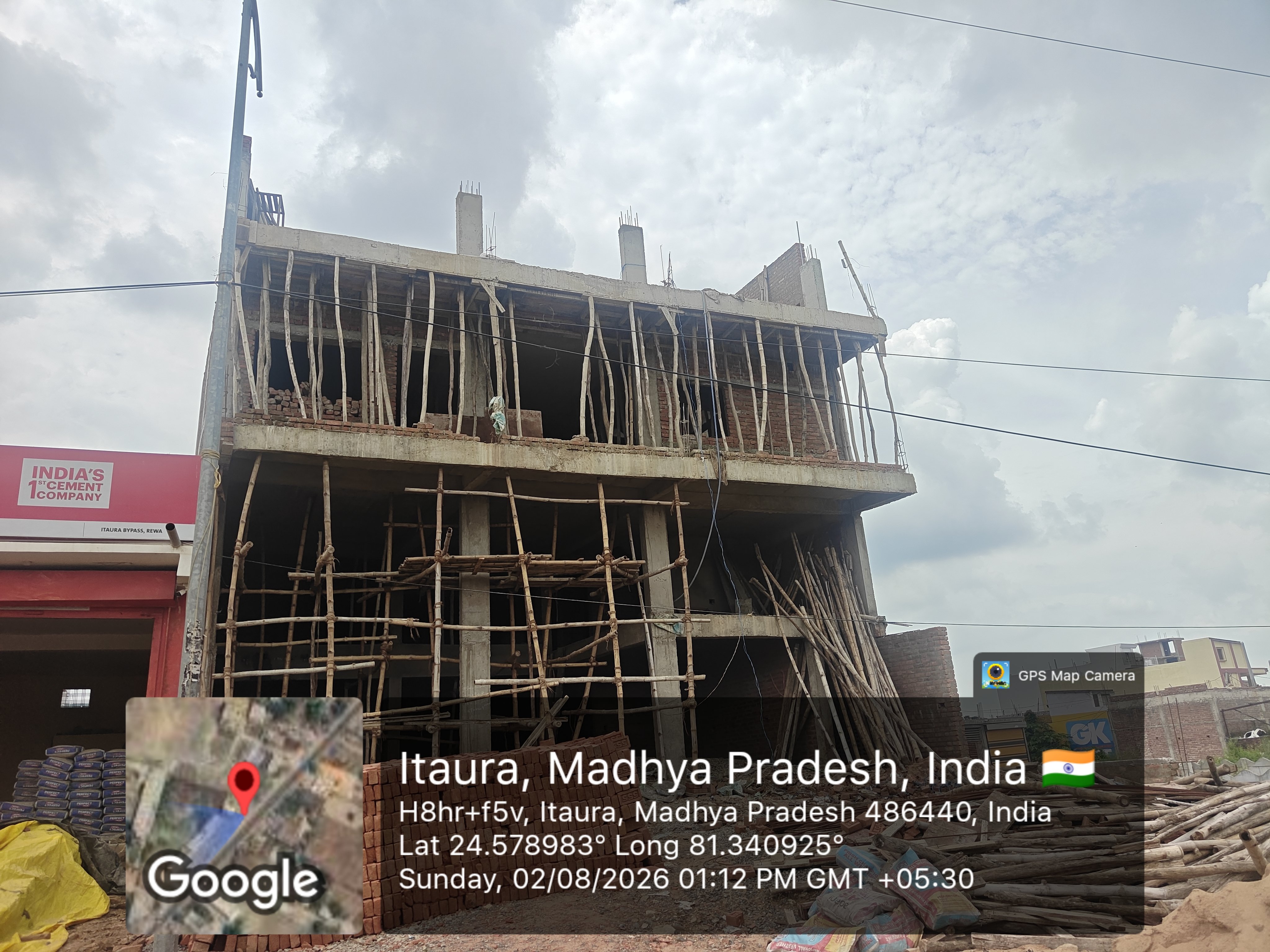 Itaura Sirmaur Road — photo 1