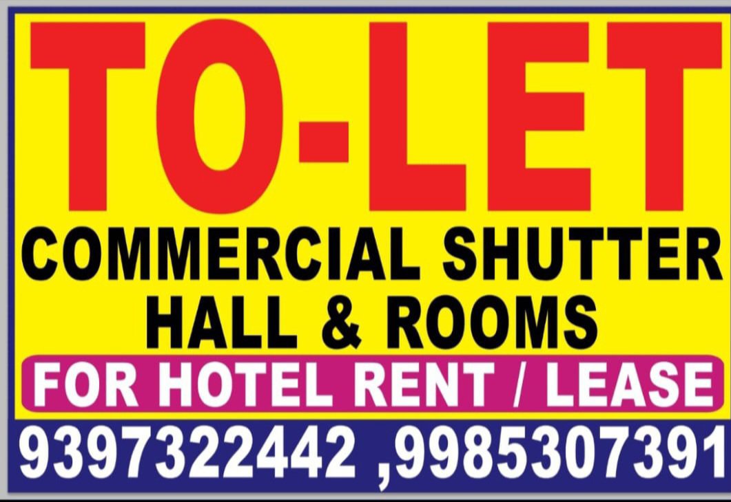 Shops for rent in Location set — photo 1