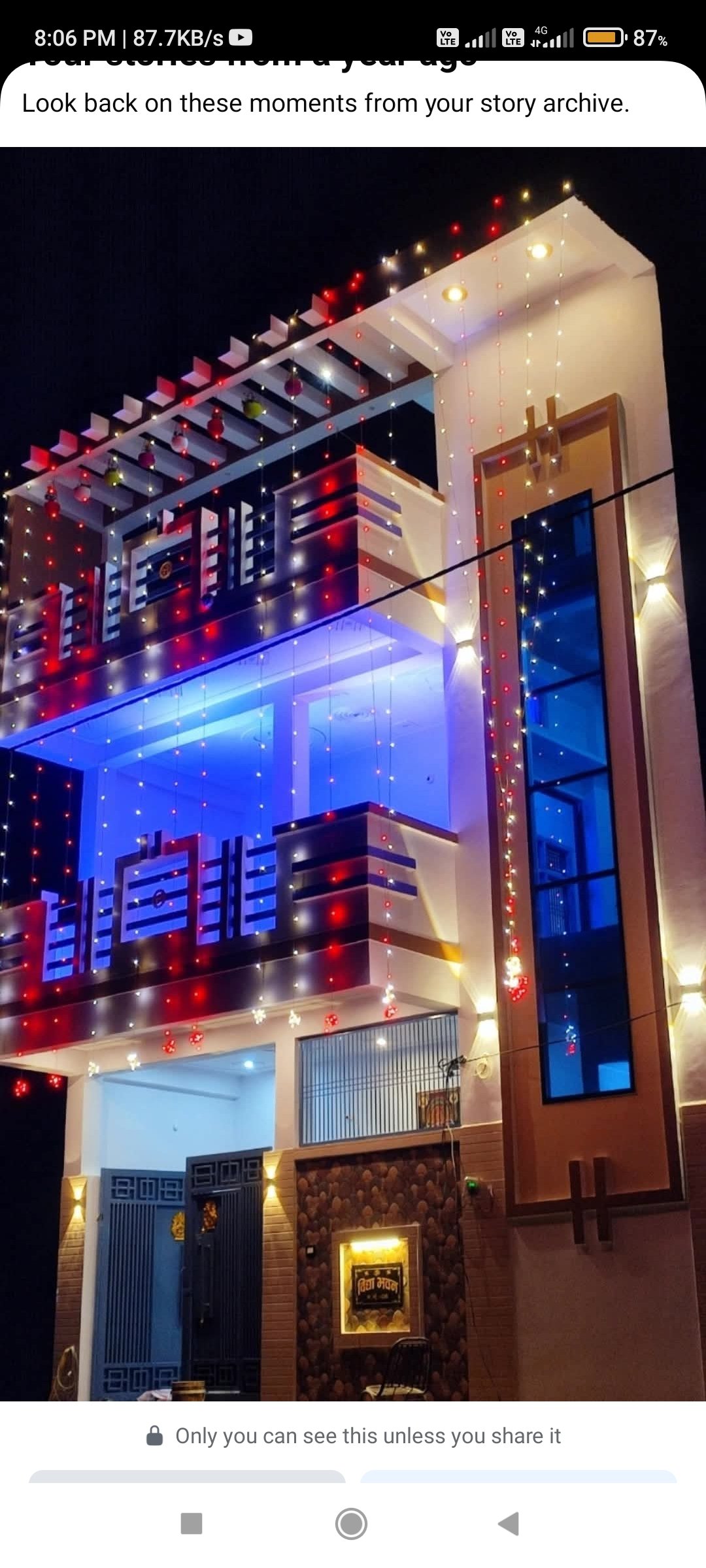 1BHK Semi-furnished Room for rent in Location set — photo 1