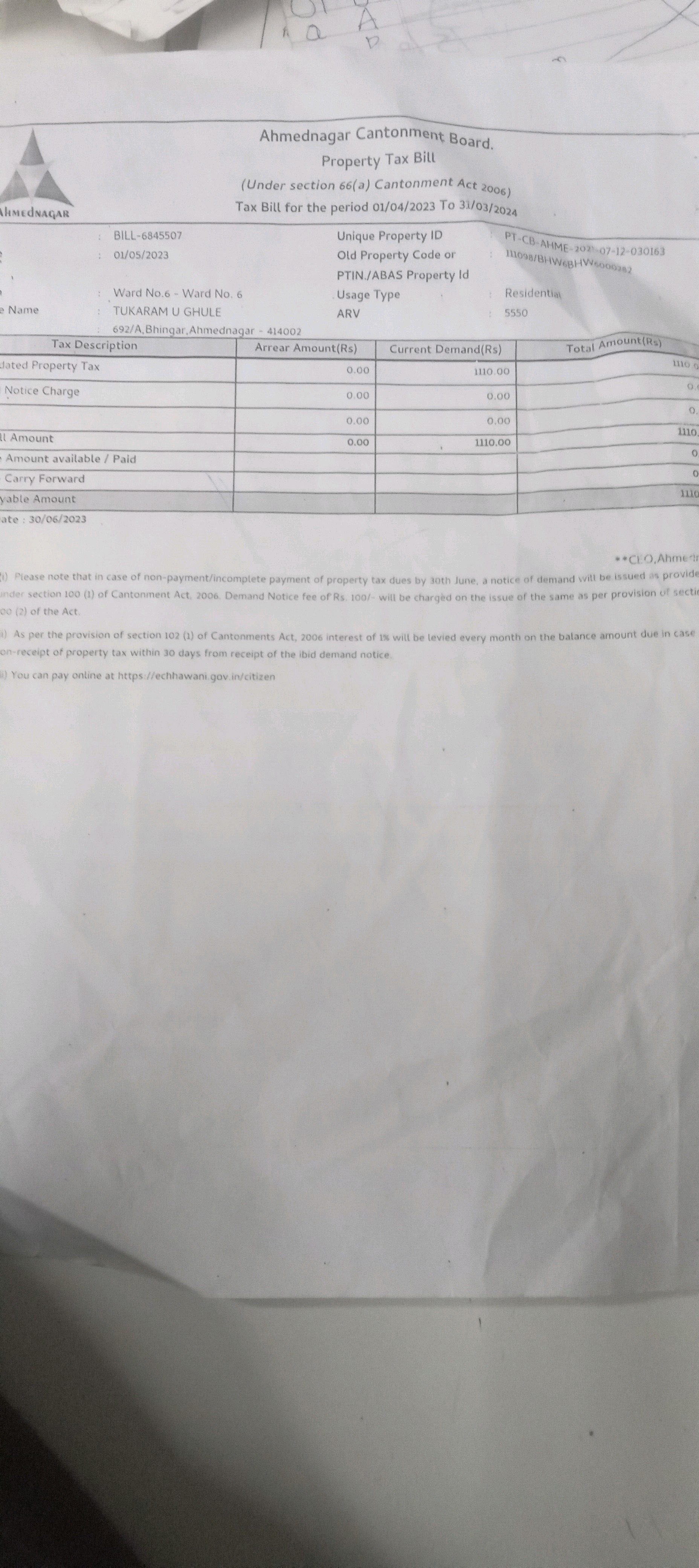 Bhingar me shop on Rent Available — photo 1